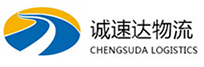 湖州到昌图县物流公司